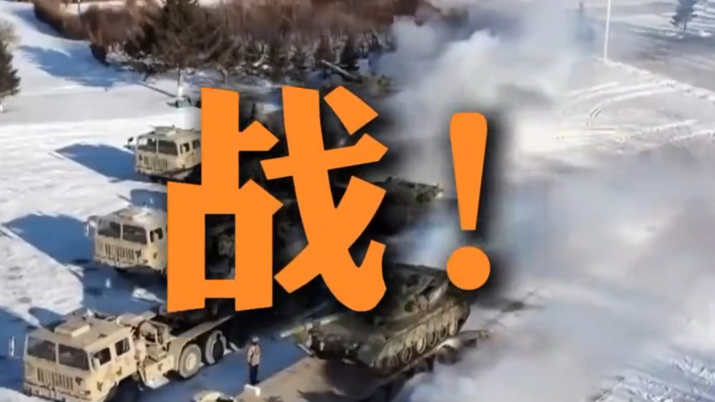 每个画面都热血！看全军2026开训高燃现场