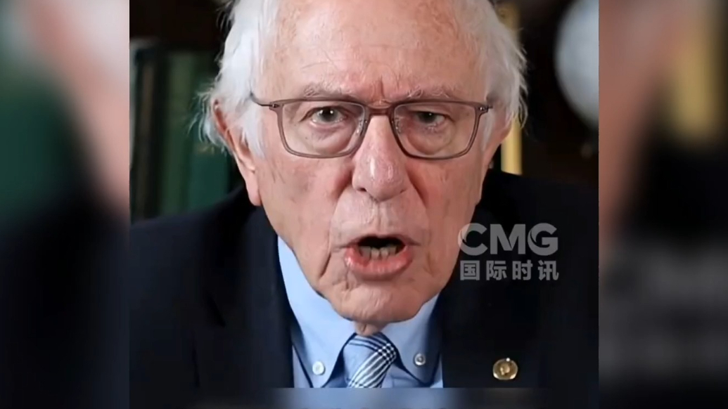 果然视频·看天下|“特朗普美国都管不好，还想管他国”