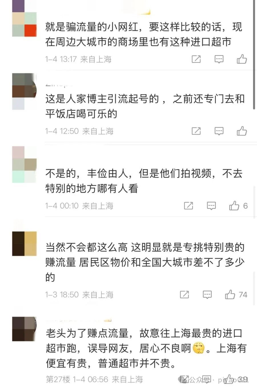图片加载失败