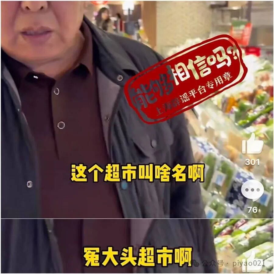 图片加载失败