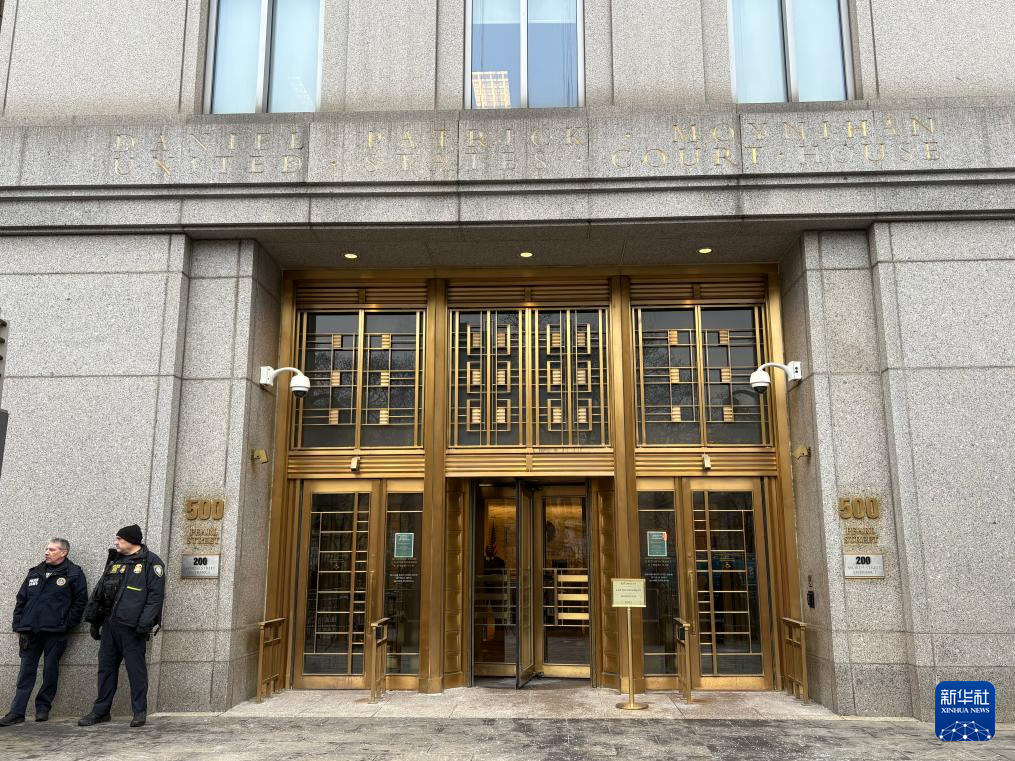 现场直击马杜罗在纽约出庭：“我将获得自由”