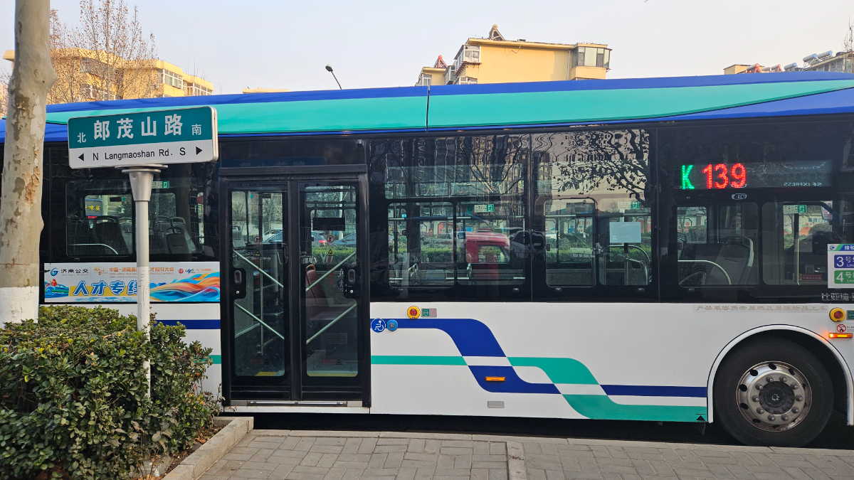 齐鲁晚报网-山东新闻门户 传播品质资讯