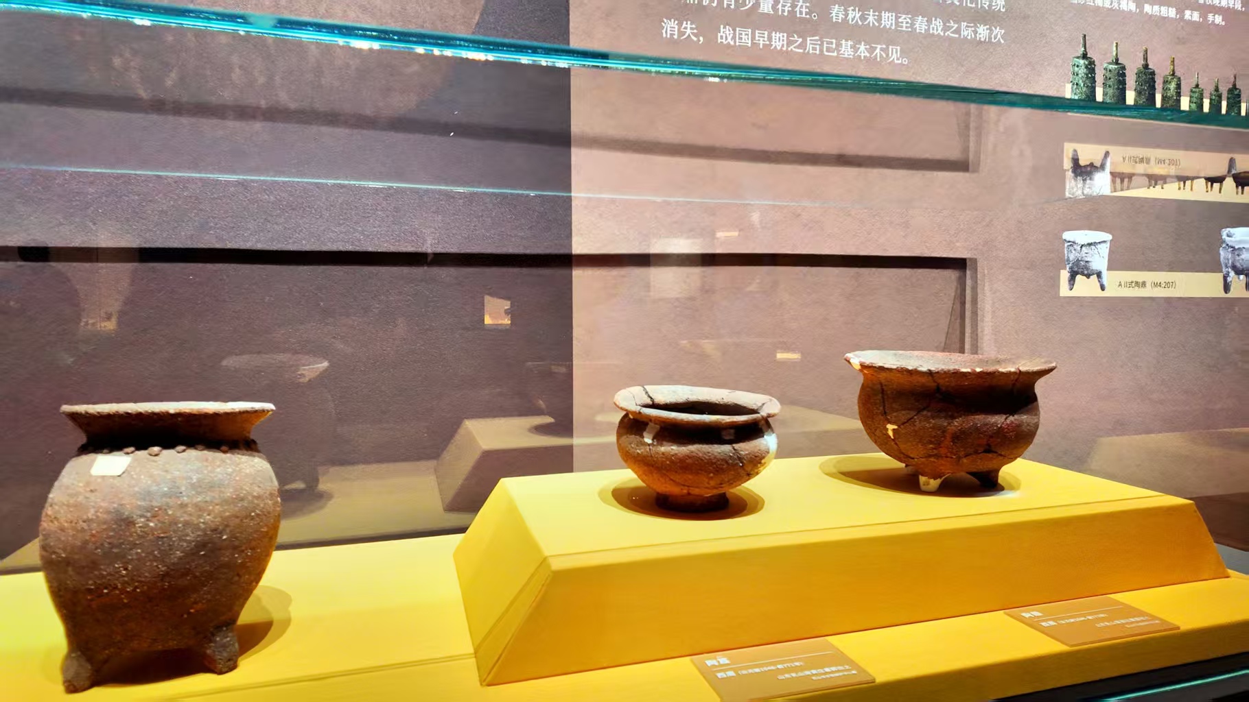 山东博物馆推出东夷文化特展和研讨会，共绘夏商周“东方故事”