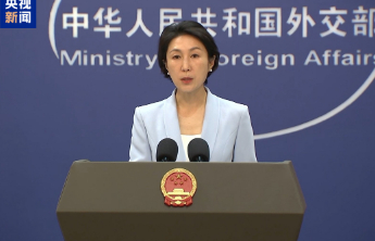 马杜罗在法庭上拒绝美方一切指控，中方表态