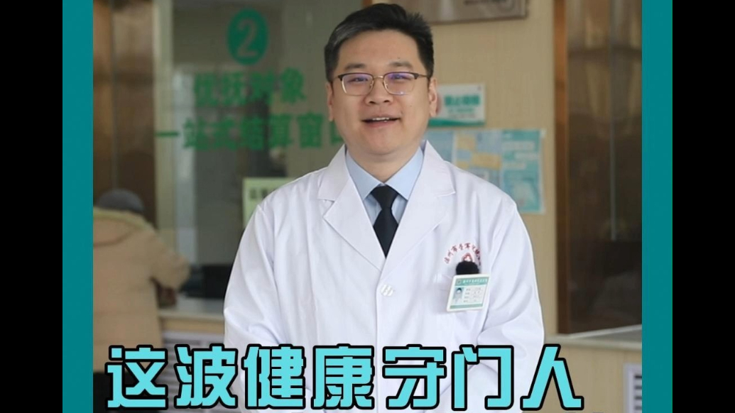 天衢新区长河街道社区卫生服务中心：做辖区居民信赖的健康守门人