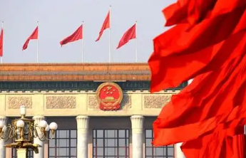 学习规划建议问答|为什么要推动进出口平衡发展