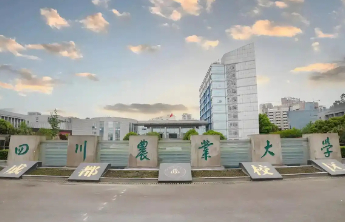 川农强行赶走成都校区生鲜超市？租金翻倍？官方回应