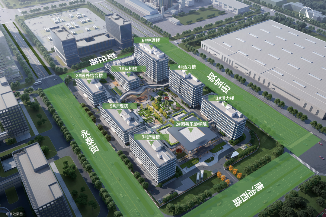 历城区：改革破局 融合赋能 探索多层次养老服务新路径