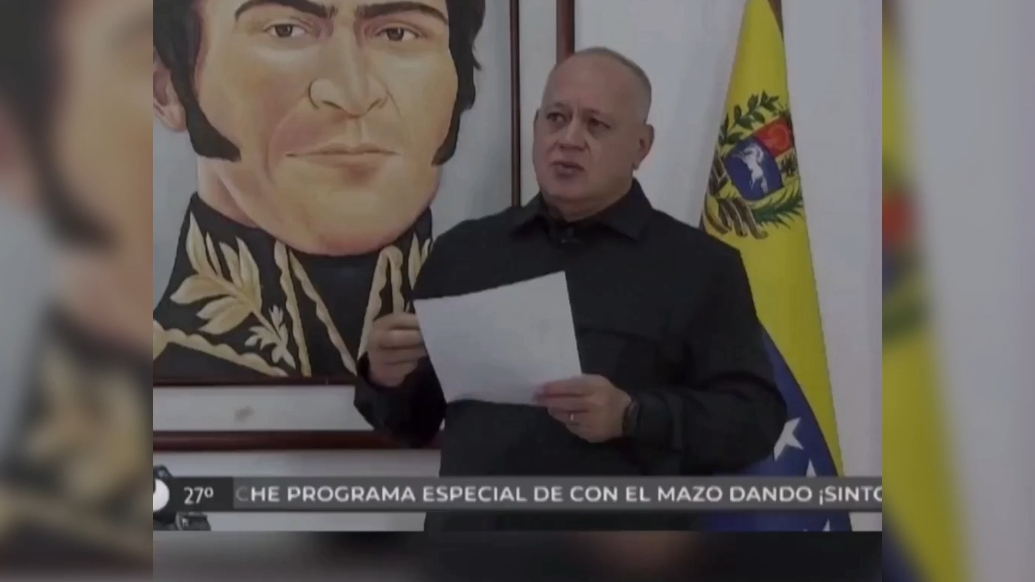 果然视频·看天下|美方行动致委100人死亡，马杜罗夫妇受伤