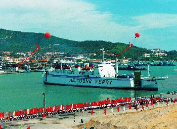 果然财经|对韩经贸合作，“近水楼台”的威海怎样“再得月”？