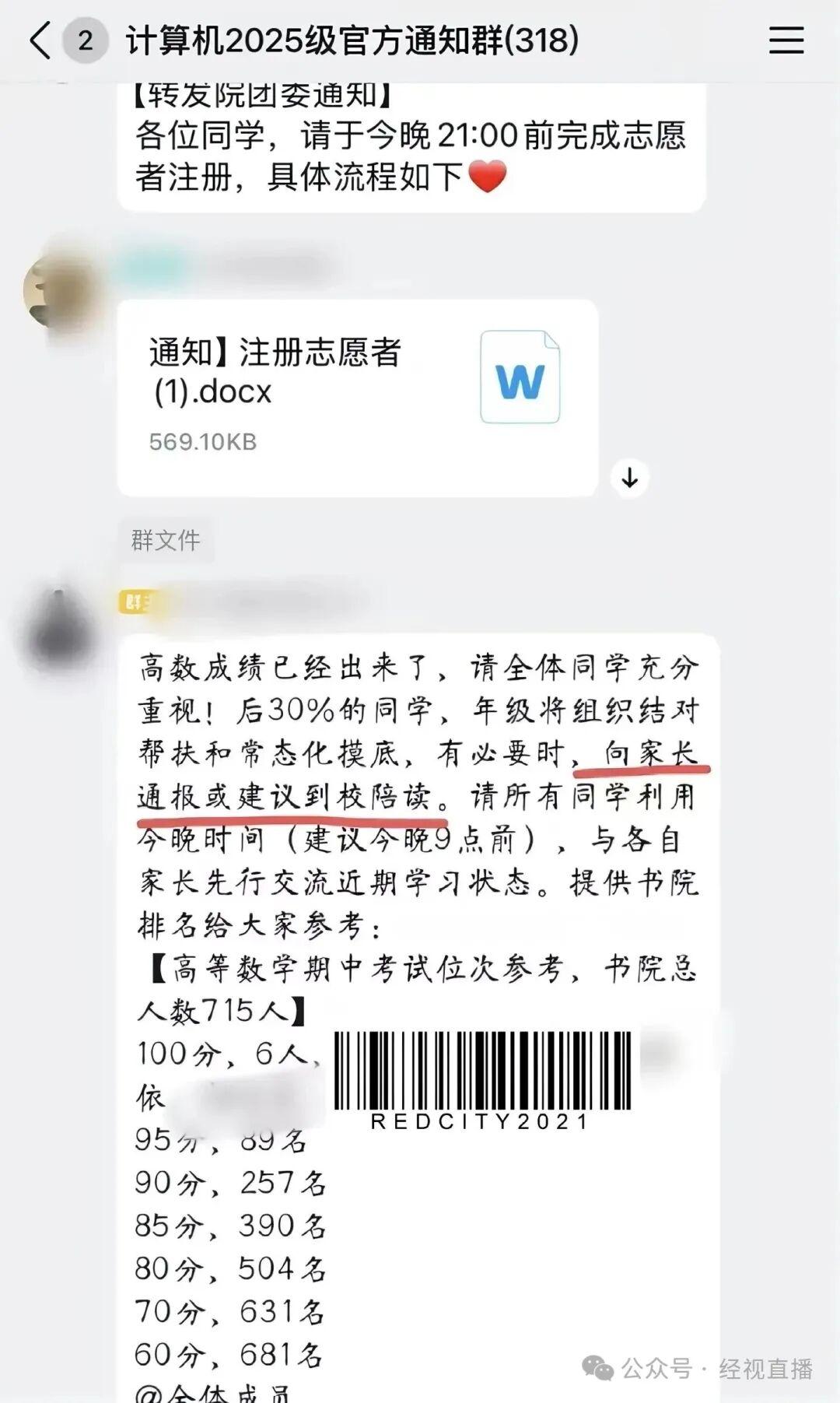 图片加载失败