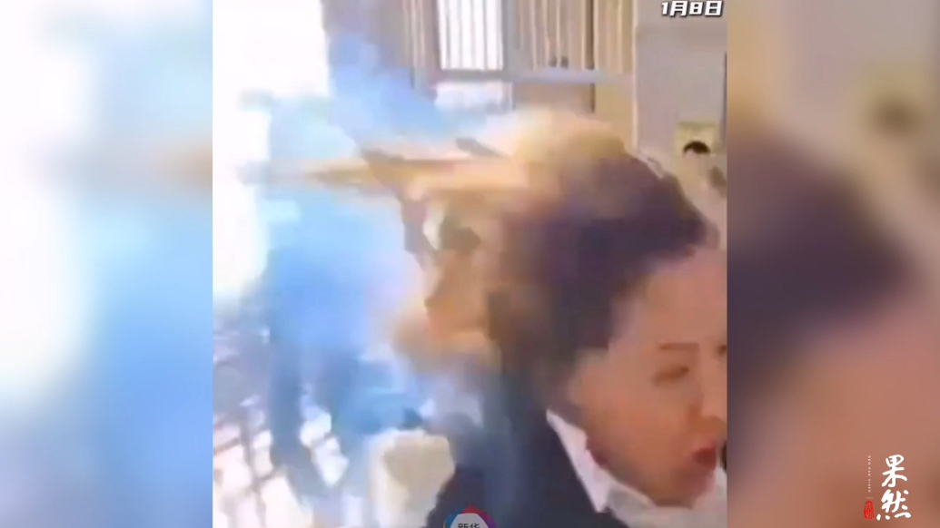 果然视频·看天下|洪都拉斯议员遭投掷爆炸物：在近身处爆炸