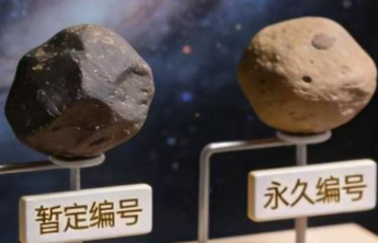 新知|宇宙级勋章！一颗“星星”的诞生之旅