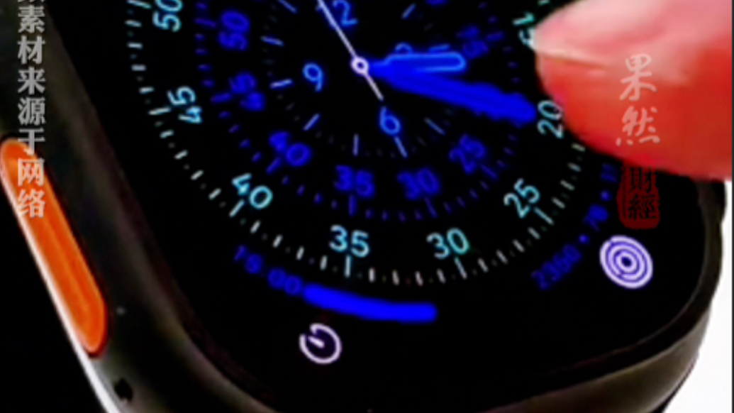 果然财经|苹果手表“房颤历史”功能获国家药品监督管理局批准