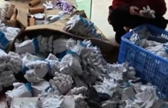 零门槛、高回报、包回收？揭秘“稳赚不赔”的代工项目骗局