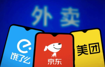 强监管之下，外卖平台如何重塑行业新生态？