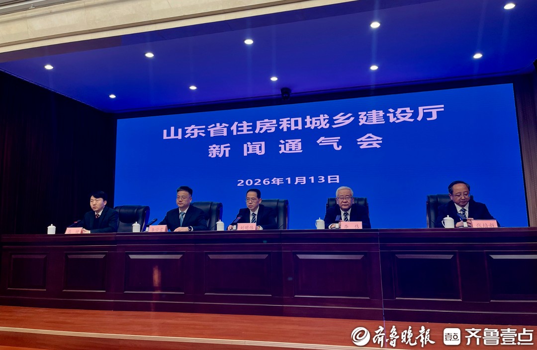 山东：严防第三方施工破坏，3月起将施行燃气设施保护新规