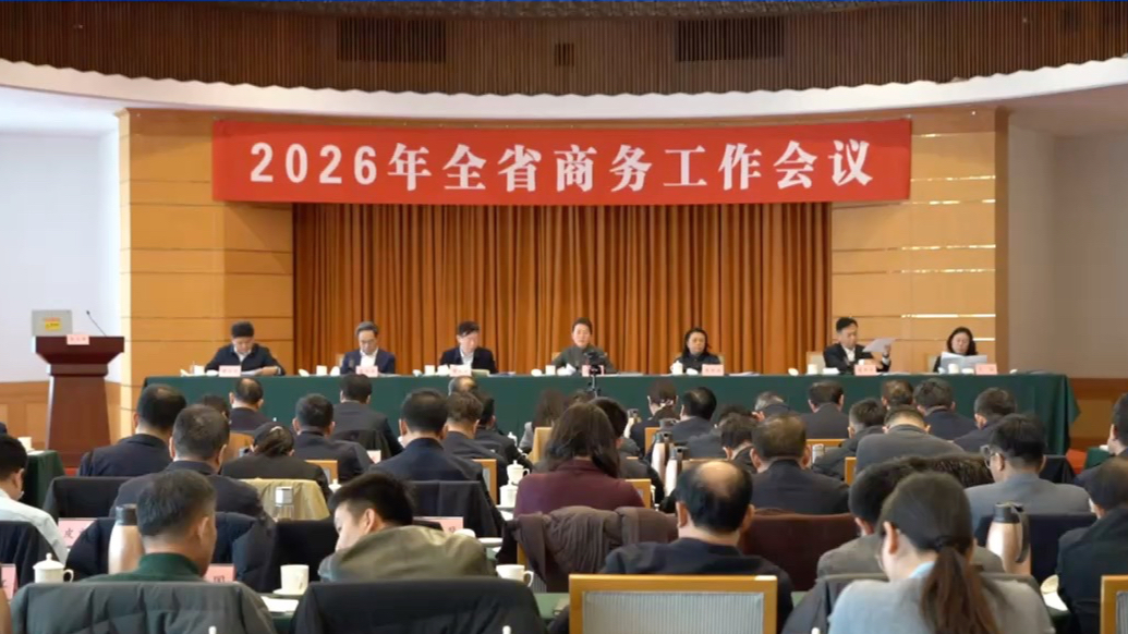 商务发布丨2025年山东消费结构持续升级，新型消费蓬勃发展