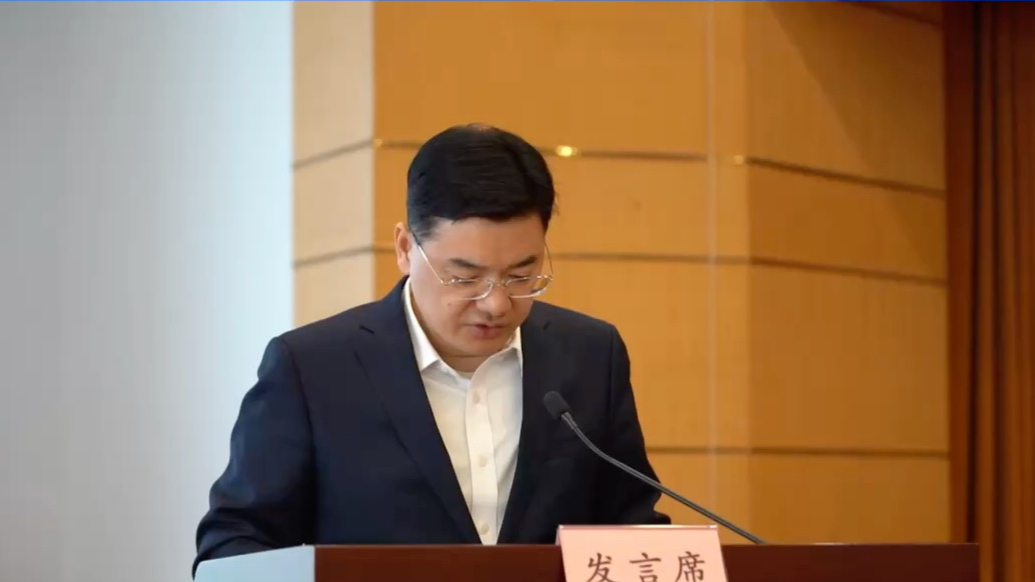 商务发布｜青岛打造“商旅文体健展”融合新生态