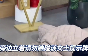 有劳资争议，连续躺地四天、报警七八次不如有话好好说