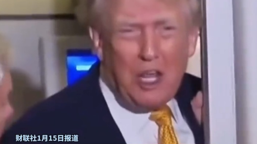 美国开卖委内瑞拉石油！5亿美元首批交易刚完成 更多销售已在路上