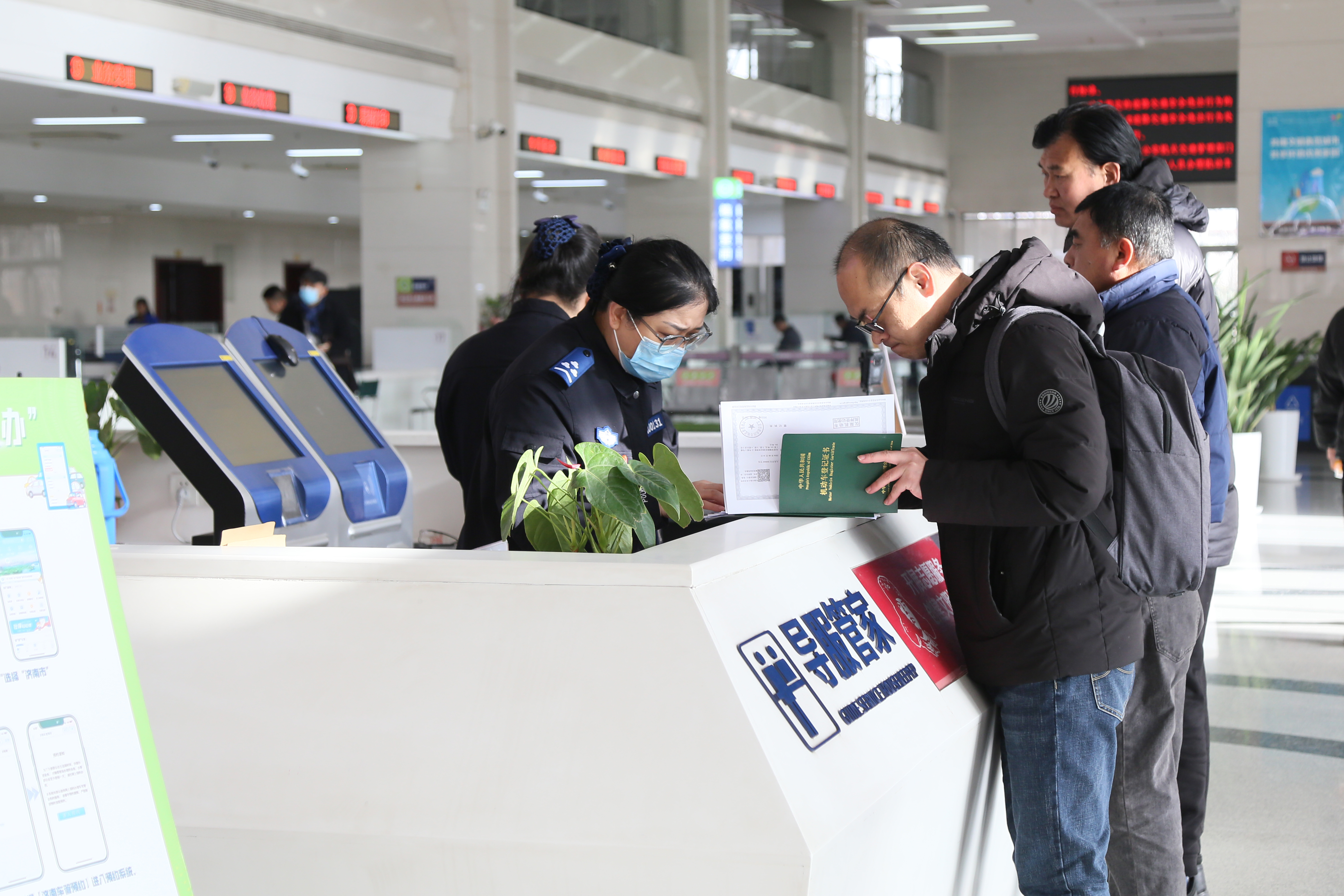 32348辆车挂牌注册！济南市1月挂牌高峰平稳度过