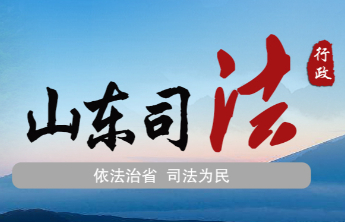 朱玉冰已被依规罢免律师协会会长职务