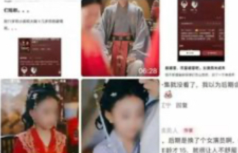 “7岁嫁人15岁生子”？拒绝“毒流量”助长儿童短剧低俗化