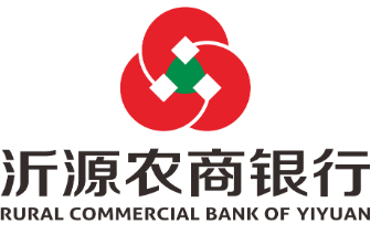 金融活水润消费 沂源农商银行赋能服务消费升级与新型消费培育