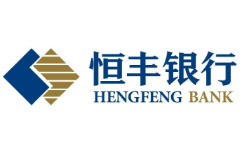 “恒银e贷”：国补赋能+全线上信用，让消费需求无阻碍