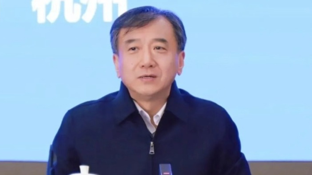 观政视频|高鹰忠任浙江省政协副主席