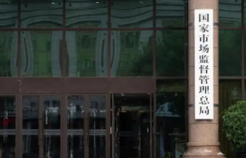 13类食品在直播间里坚决不能卖