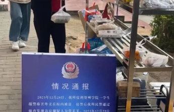 偷外卖者被公示拘留，用法治打赢“外卖保卫战”