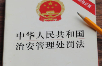 “未成年”不是挡箭牌，校园欺凌不再是校内事