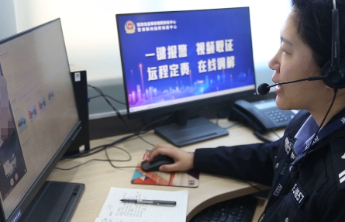 滨州交警：以现代化治理体系谱写滨州交管工作高质量发展新篇章