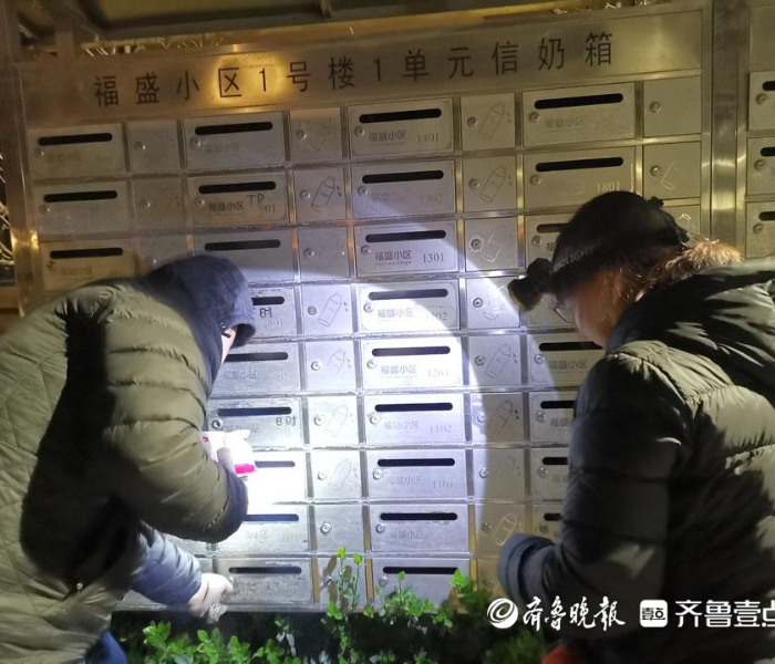 2岁那年，徐敏星的儿子王大帅被查出患“孤独症”。为了让孩子走出家门，接触社会，9年前，徐敏星开始和大帅一起送牛奶。在送牛奶的过程中，大帅学习到了很多知识，母子俩在工作中疗愈彼此。