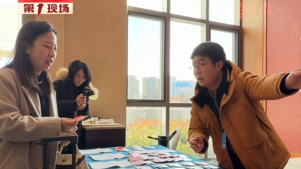 果然视频|烟台市政协十四届五次会议18日开幕，委员陆续报到