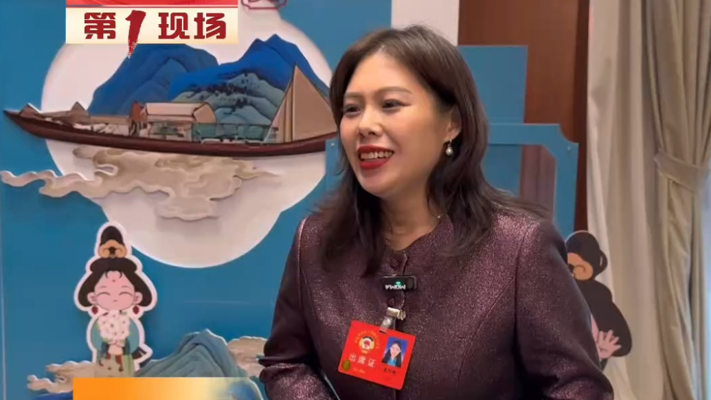 果然视频|烟台市政协常委梁巧艳：非遗传承应重视提升“体验感”