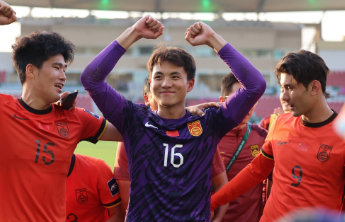 热闻|中国点杀乌兹别克斯坦，韩国绝杀澳大利亚，U23亚洲杯四强对阵正式揭晓