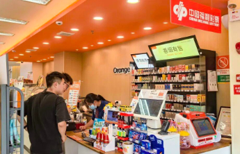 渠道拓展焕活力百花齐放“福彩+ 济南福彩新渠道建设巡礼（二）