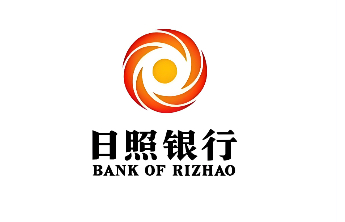 日照银行青岛分行 : 厚植好品金融 释放消费新活力