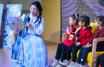  童心育书苗 悦读向未来