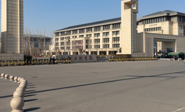 食安哨|河南新乡一学校食堂因食品安全问题被通报两次，校方回应