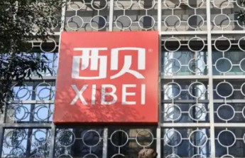 人民日报再评西贝关店事件：危机面前，坦诚是最好的公关