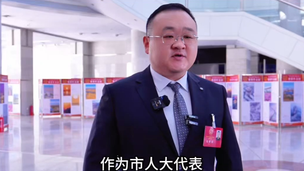 日照市人大代表王超：让青年人才在日照愿意来、留得住、干得好