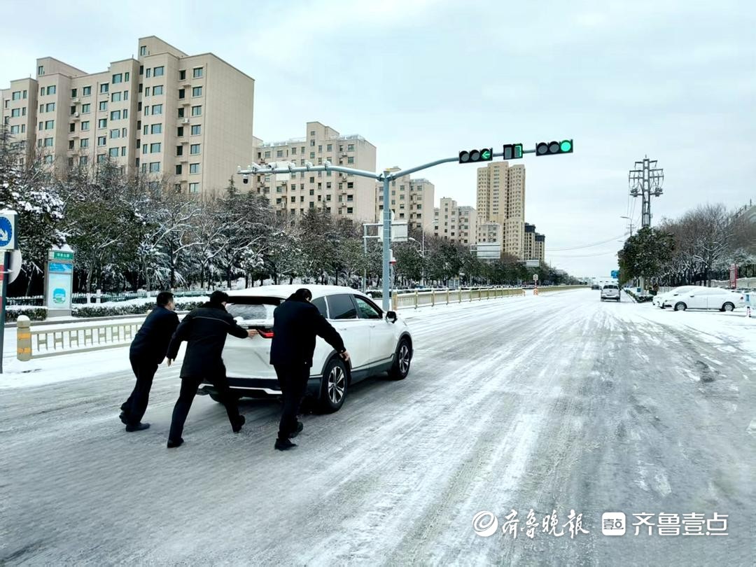 雪会时刻——2026枣庄暴雪专题报道