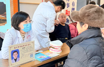 德州市“中医生活化·冬藏养正气”社区行活动启动