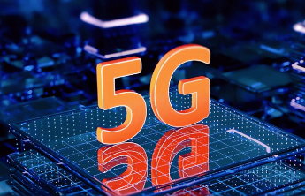 我国5G用户规模超12亿户！近期已启动第二阶段6G技术试验