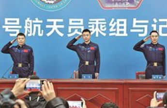 陈冬、陈中瑞、王杰，获得航天功勋奖章！