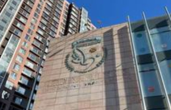 北京嫣然天使儿童医院：正积极推进新址寻找工作，将依法公布捐赠情况